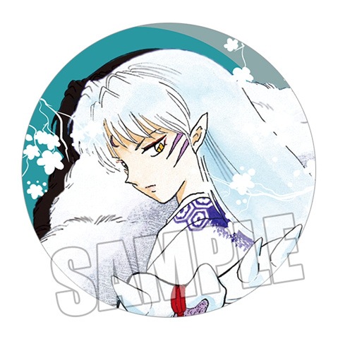 Inuyasha Kagome Sesshomaru Shi - Anime Merchandise Keychain recension och pris