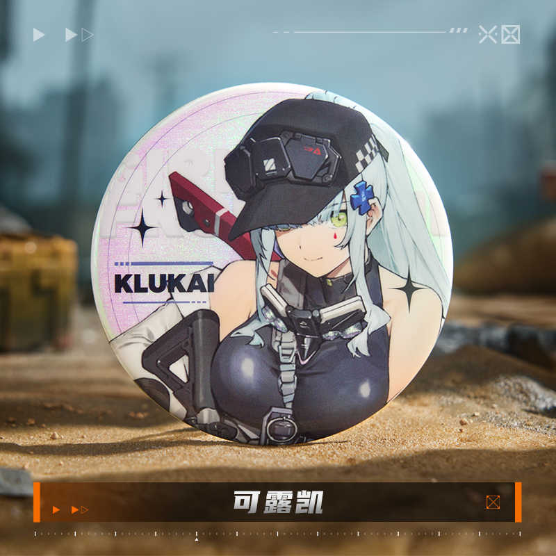 Official GIRLS' Frontline 2:EX - Pin Button Badge recension och pris