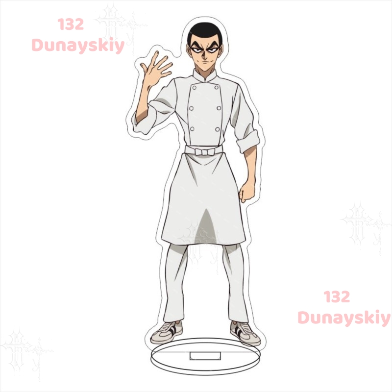 Two Dimensional Collectible Ac - Anime Merchandise For Women recension och pris