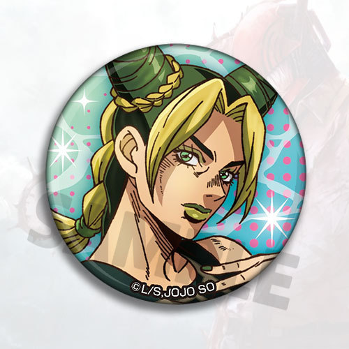 JoJo's Bizarre Adventure Stone - Anime Merchandise Keychain recension och pris