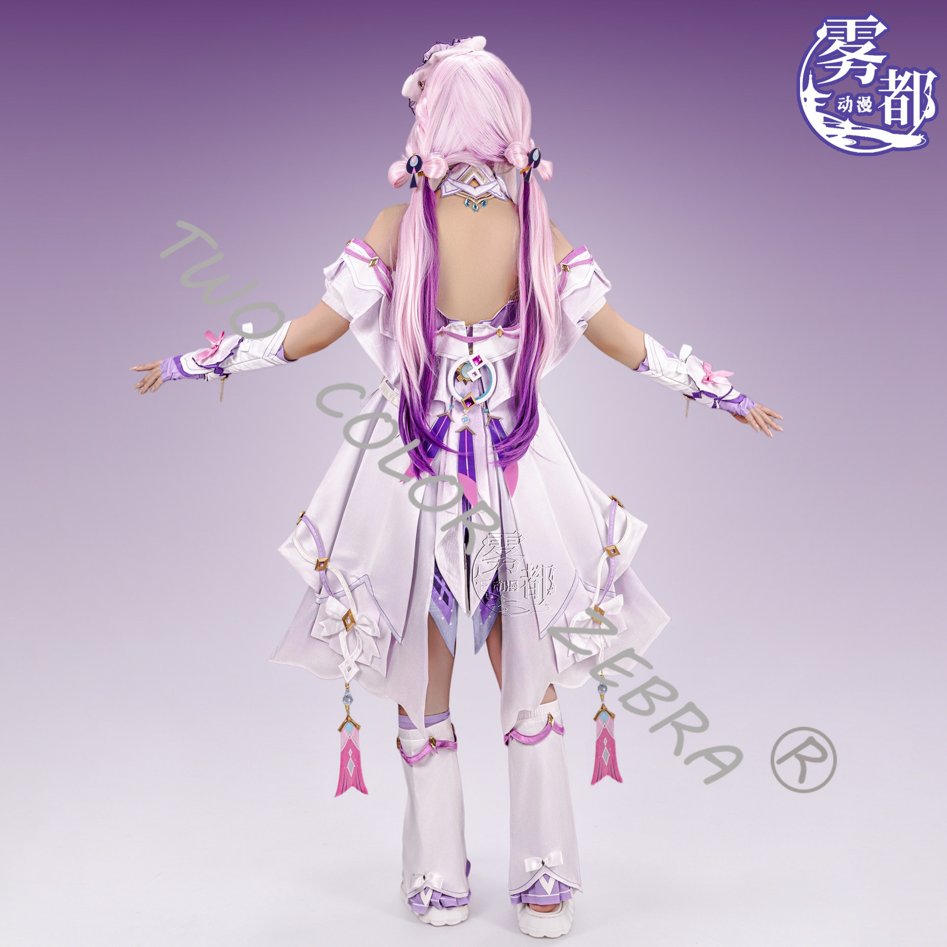 Genshin Impact Citlali Cosplay - Cosplay Wig Colored recension och pris