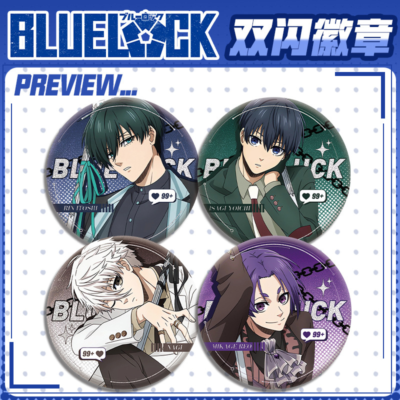 Blue Lock Anime Manga Cosplay  - Pin Button Badge recension och pris