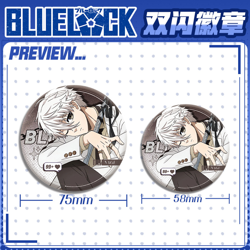 Blue Lock Anime Manga Cosplay  - Pin Button Badge recension och pris