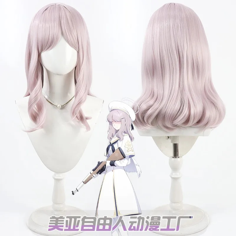 KK56Game Blue Archive Acos Cos - Acos Cosplay Accessory recension och pris