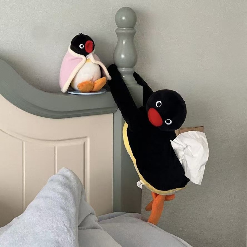 Anime Character Pingu Penguin  - Manga Storage Box recension och pris