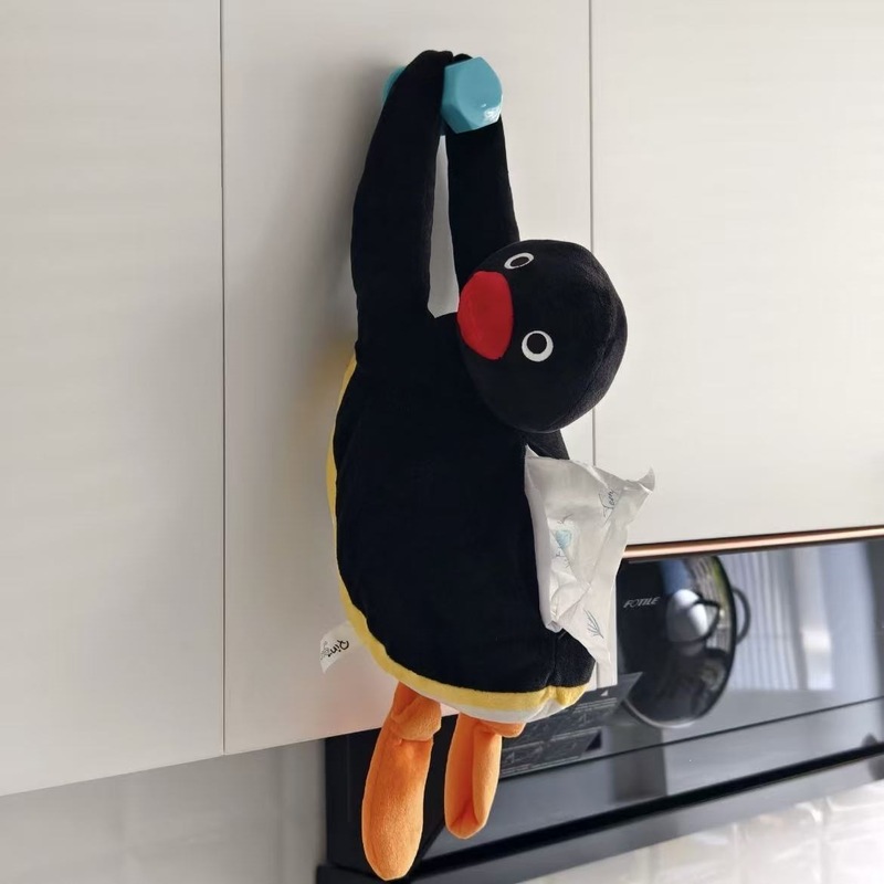 Anime Character Pingu Penguin  - Manga Storage Box recension och pris