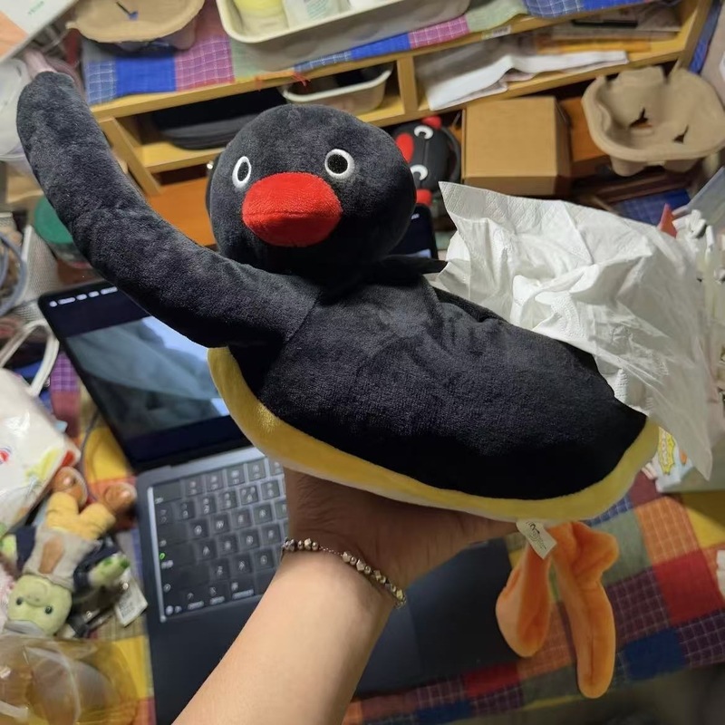 Anime Character Pingu Penguin  - Manga Storage Box recension och pris