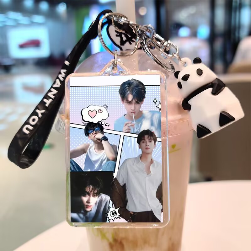 Tian Xuning, double-sided keyc - Anime Merchandise Keychain recension och pris