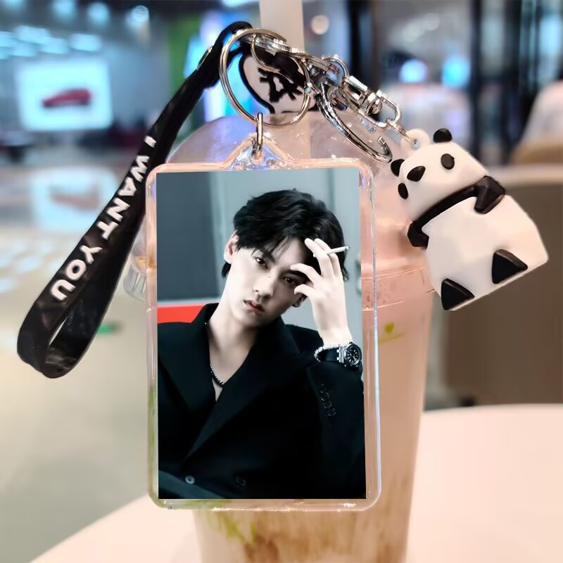Tian Xuning, double-sided keyc - Anime Merchandise Keychain recension och pris