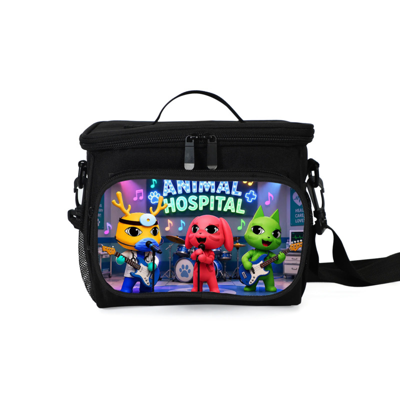 Insulated Lunch Bag Cooler Tot - Manga Storage Box recension och pris
