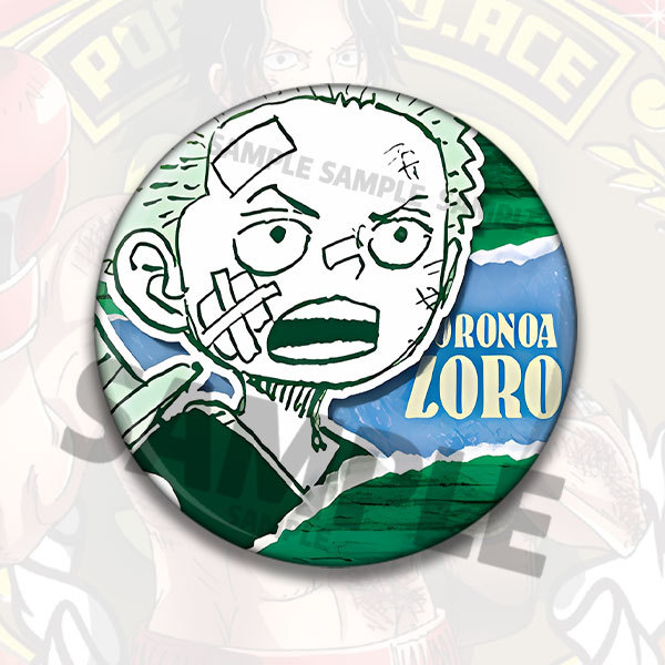 One Piece Anime Merchandise Lu - Anime Merchandise Keychain recension och pris