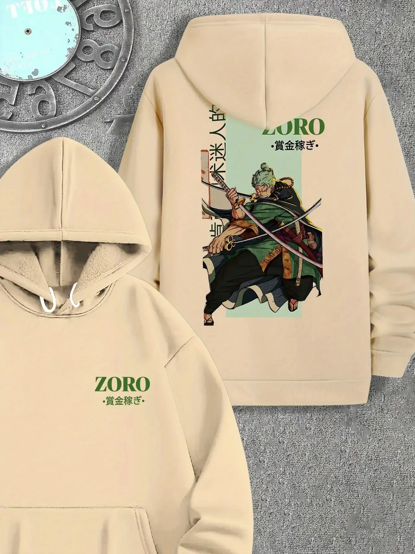 One Piece Chopper Q-Version Pr - Anime Merchandise T-Shirts recension och pris