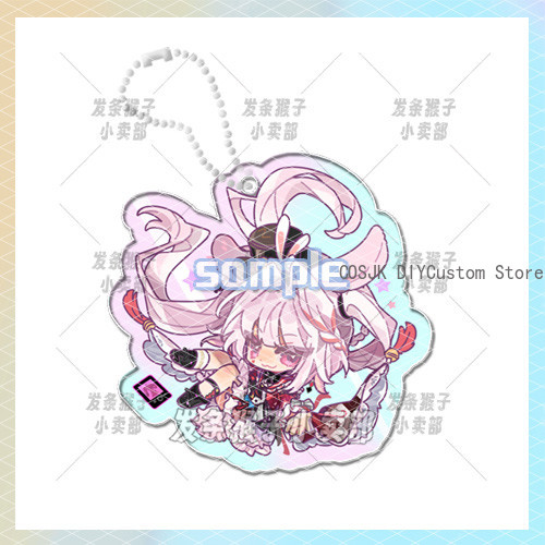 Game Honkai：Star Rail Yao Guan - Pin Button Badge recension och pris