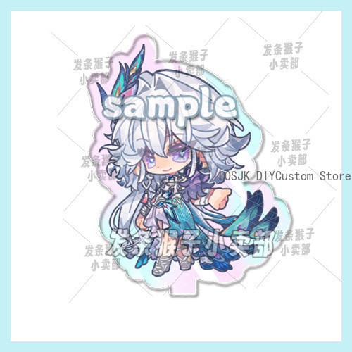 Game Honkai：Star Rail Yao Guan - Pin Button Badge recension och pris