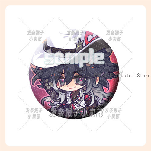 Game Honkai：Star Rail Yao Guan - Pin Button Badge recension och pris